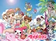 Onegai My melody rp