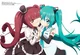 Miku Y Yurine