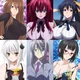 Harem - DxD