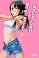 Hayase Nagatoro