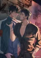 Yongjin