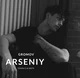 Arseniy Gromov 