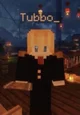 DSMP tubbo
