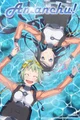 Amanchu
