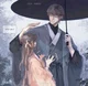 Lee Binhe