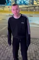 Бывший 