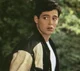 Ferris Bueller