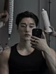 Choi San