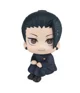 Geto Suguru