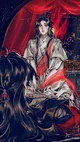 Hua Cheng