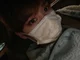 minho