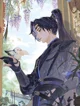 Wei Jinhua - OC
