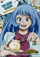Nejire Hado