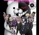 Danganronpa 1