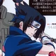 07- Uchiha Sasuke