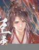 Shi Yijun