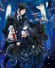 Sebastian Michaelis 