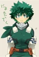 izumi Midoriya