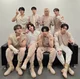 Stray kids 