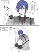Tsundere Kaito