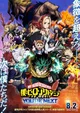 MHA