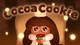 Cocoa Cookie