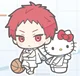 Akashi Seijuro
