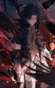 Blade