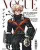 Bakugou Katsuki 