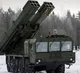 Tornado-S 9K515 MLRS
