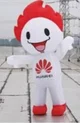 Huawei Mascot