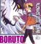 BORUTO RPG