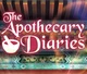Apothecary Diaries