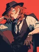 Chuuya Nakahara