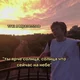 KSB muzic