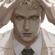 Reiner 