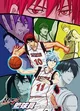 Kuroko no basket
