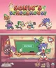 Sonics Schoolhouse