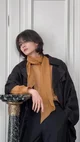 Yoon Jeonghan