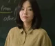 Miss Park 