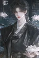 Hao chan 