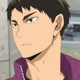 Ushijima Wakatoshi