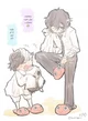 Q and Dazai