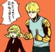 Genos and Tatsumaki