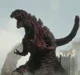 Shin Godzilla 