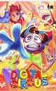 Digital Circus