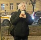 Эдик Крайний