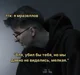 Валера Гостер