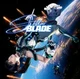 Stellar Blade