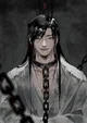 Shen